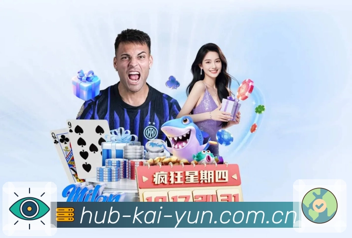 特殊赛况说明内容